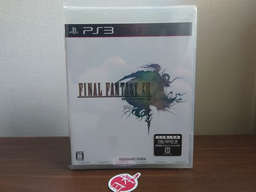 New sealed with - new, playstation